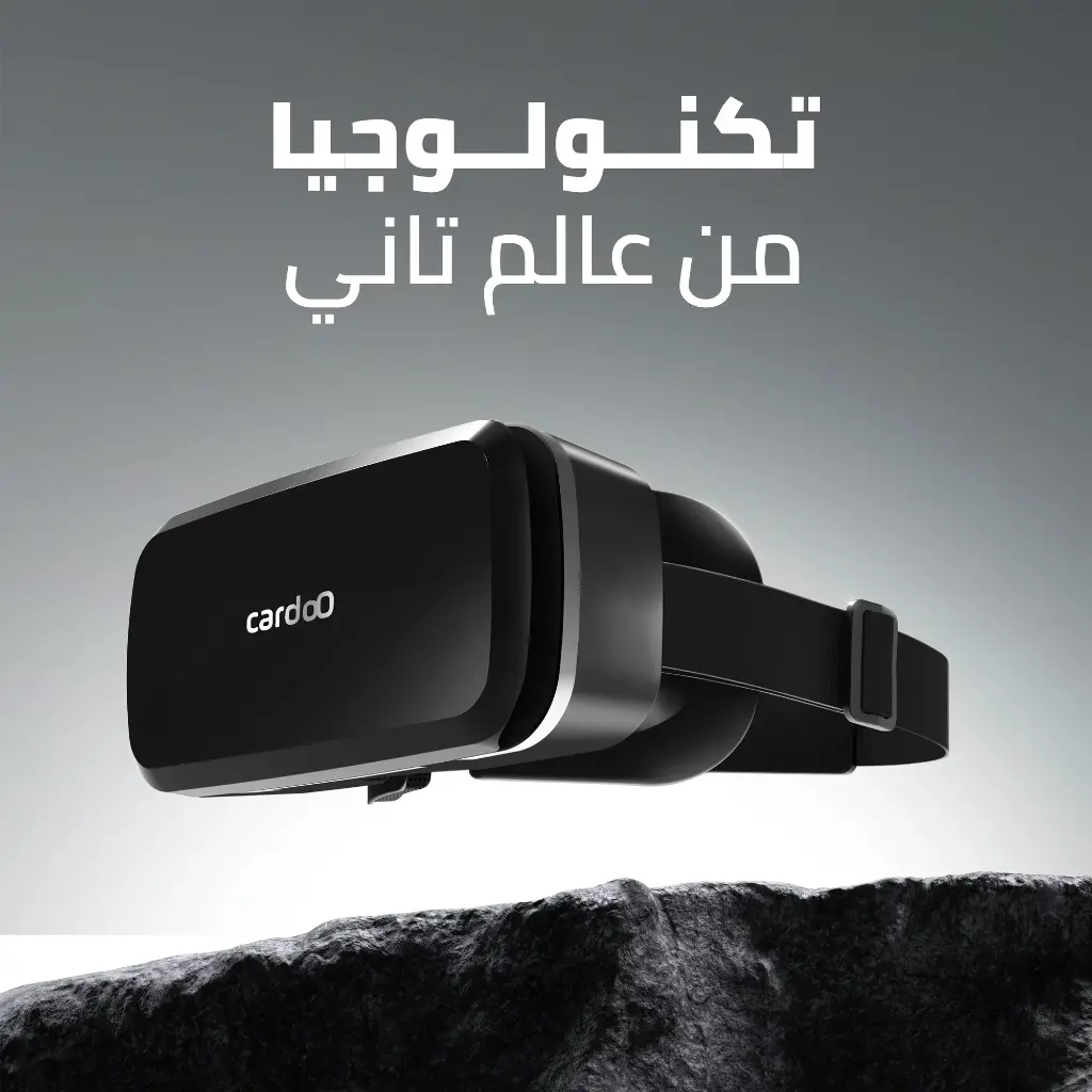 6-تكنولوجيا-من-عالم-تاني.webp