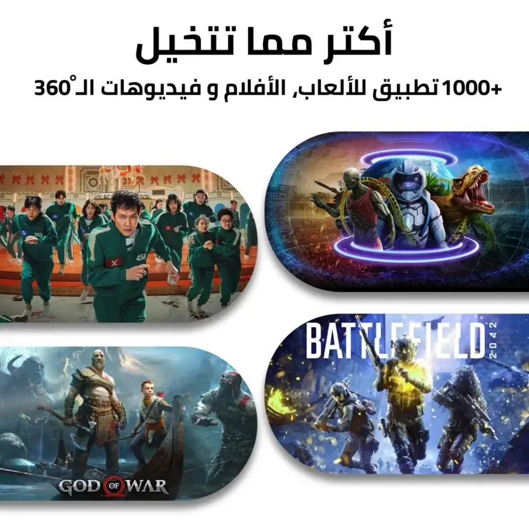 س