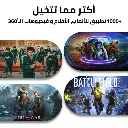س