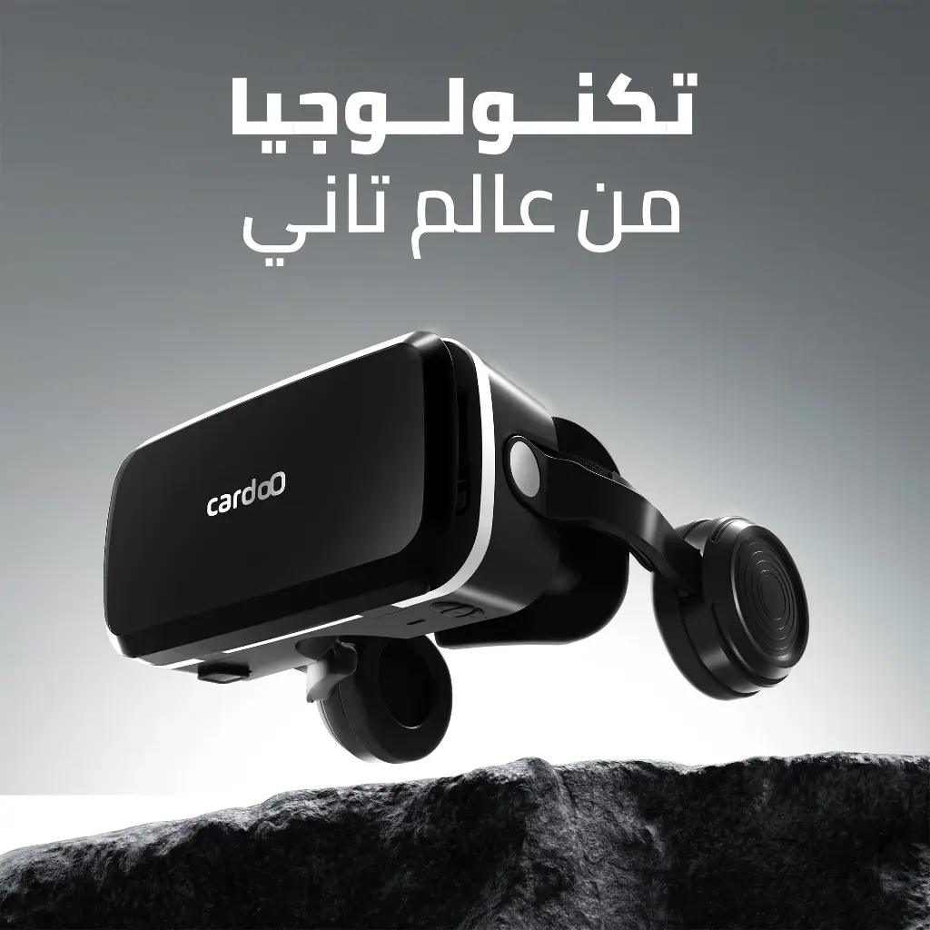 6-تكنولوجيا-من-عالم-تاني-2.webp
