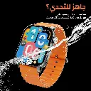 watch black-8.webp
