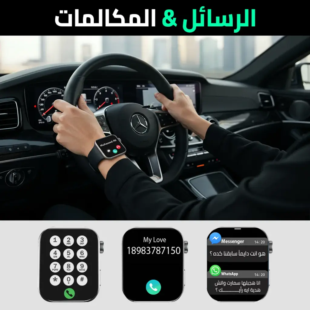watch black-7.webp