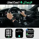 watch black-7.webp