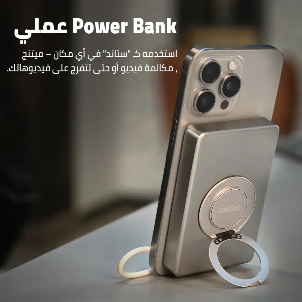 8 photos power bank10000 - 2.webp