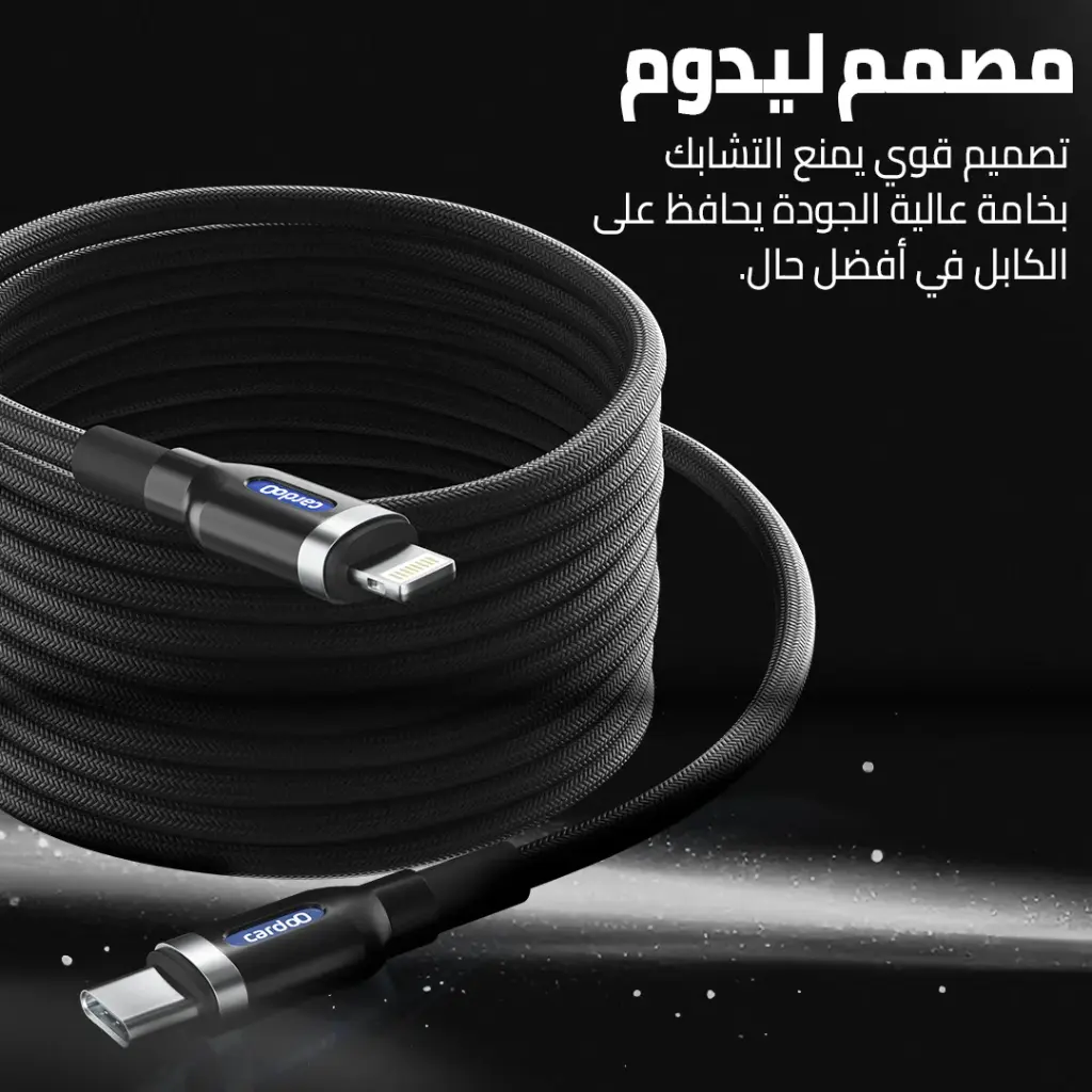 8 Photos CablesC - L Black 5.webp
