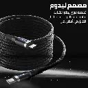 8 Photos CablesC - L Black 5.webp