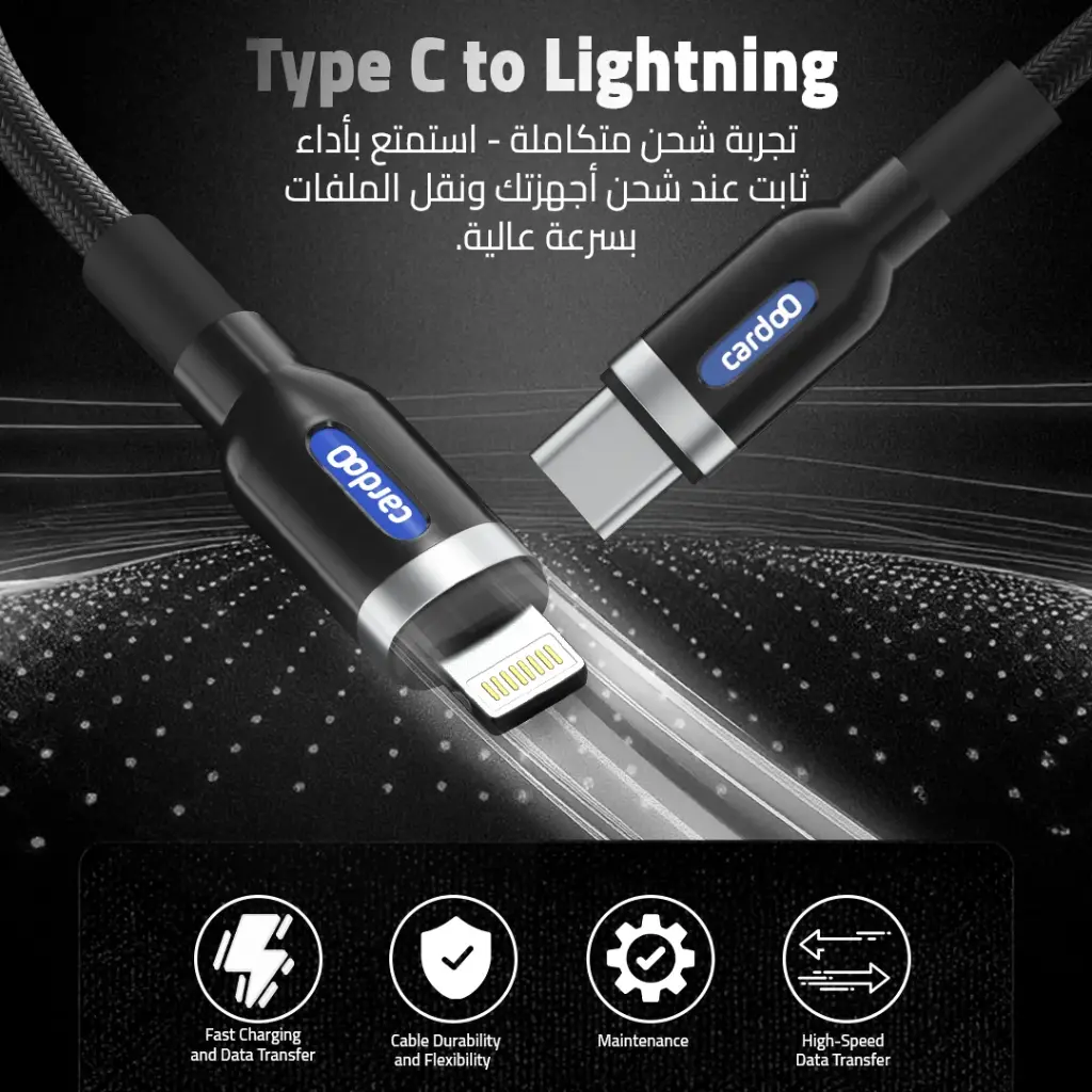 8 Photos CablesC - L Black 6.webp