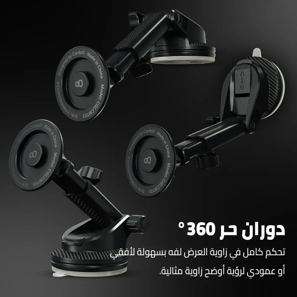 8 photos car holderMega 2.webp