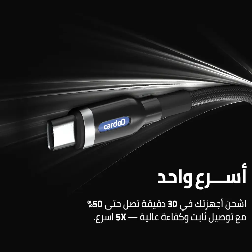 8 Photos CablesC - C Black 4.webp