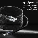 8 Photos CablesA - L Black 5 .webp