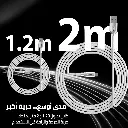 8 Photos CablesA - M Black 8.webp