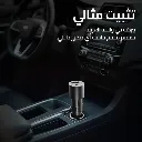 8 photos car charger48 - 5.webp