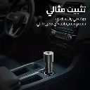 8 photos car charger60 - 5.webp
