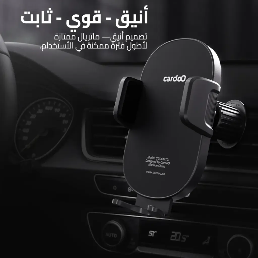 8 photos car holderUniversal 6.webp