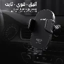 8 photos car holderUniversal 6.webp