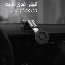 8 photos car holderMega 6.webp