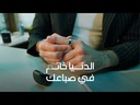 youtube - [Video]