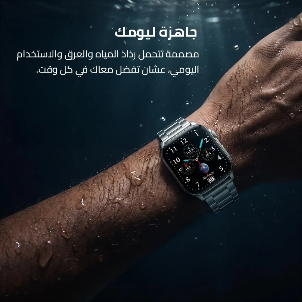 APEX-WATCH-2Artboard-6.webp