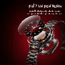 ORBIT-WATCH-2Artboard-2.webp